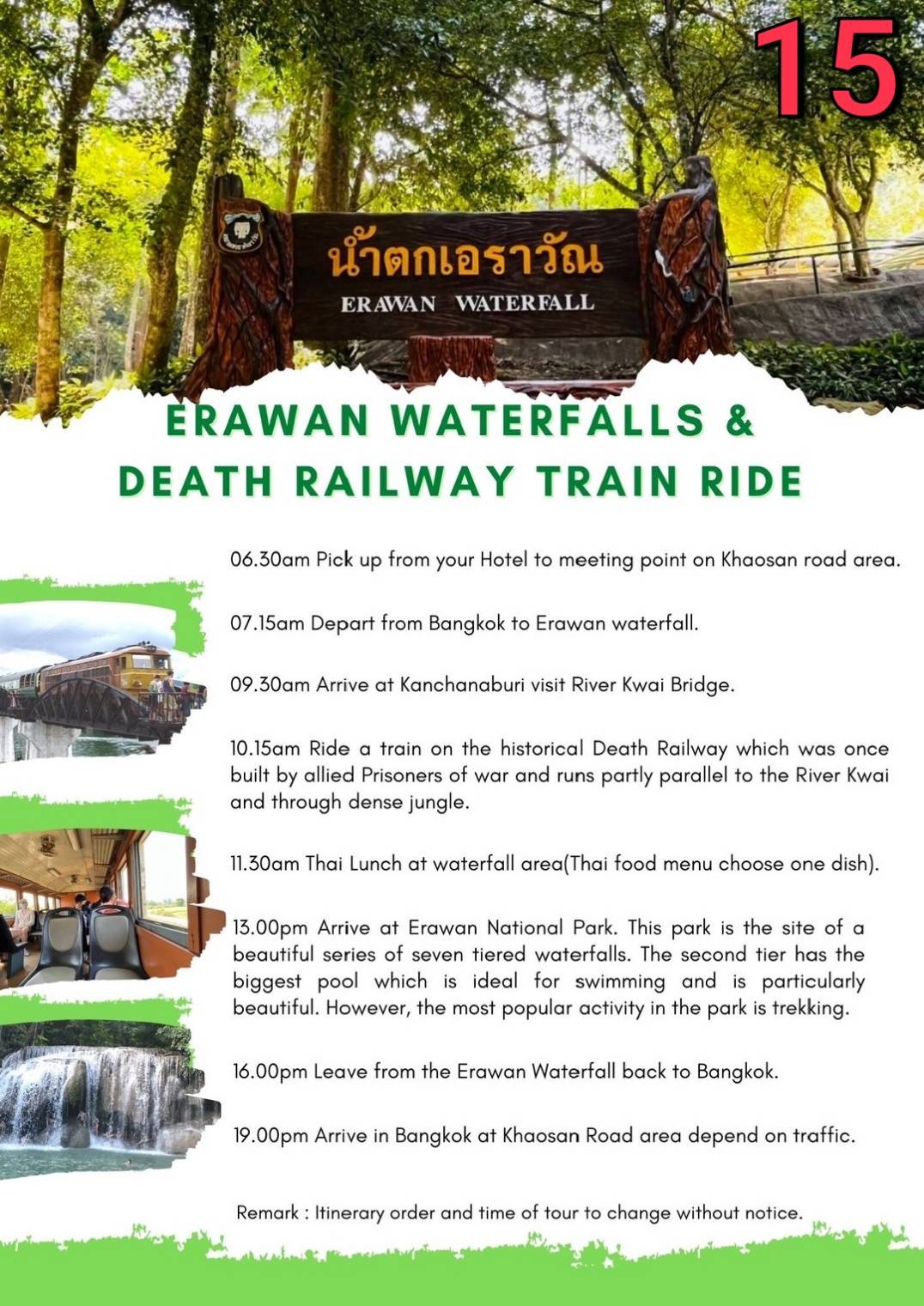 ERAWAN WATERFALL 